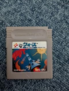 た*き様 クオースのサムネイル