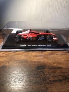 希少】1/24 PROTARフェラーリ f1/90 641 イタリア製 | Shop at