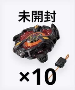 10個]フェニックスウィング9-60GF キタニタツヤ - メルカリ