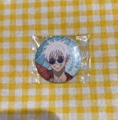 呪術廻戦 懐玉・玉折 五条悟 沖縄 缶バッジ グリッター めんそーれ