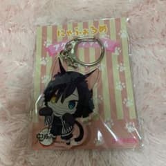 鬼滅の刃 にゃふぉるめ アクリルキーホルダーのサムネイル