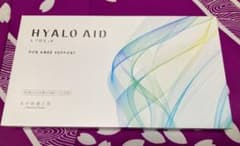HYALO AID ヒアルロン酸 30包入り 膝サポートのサムネイル