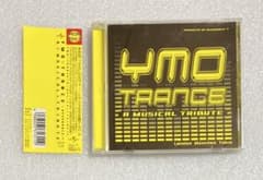 YMO TRANCE～A MUSICAL TRIBUTE - メルカリ