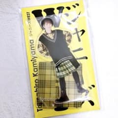 *神山智洋アクスタ ジャニーズWESTアクスタWEST アクリルスタンド 神山智洋 ジャニーズWEST グッズ アクリルスタンド アクスタ - メルカリ