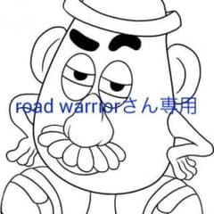 オペラシューズのサムネイル