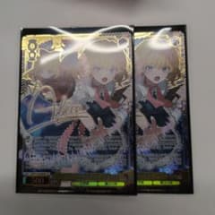 ヴァイスシュヴァルツ リモートサクリファイス アリス SP 2枚 - メルカリ