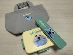 み*ぃ様 パペットスンスン お弁当箱　保冷バック　カトラリー　セットのサムネイル