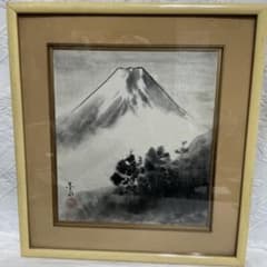 黒泉作家 水墨画 富士山 絵画 額装入り サイン入り 赤印有り - メルカリ