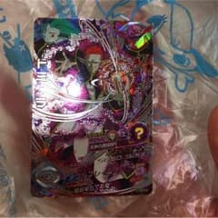 ドラゴンボールヒーローズ ドミグラのサムネイル
