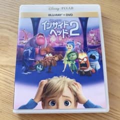 インサイド・ヘッド2 DVDディスク+純正ケース付のサムネイル