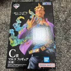 1番くじ　ワンピース難攻不落ノ懐刀　C賞　マルコフィギュアのサムネイル