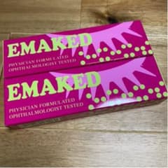 (未開封)エマーキット 2本のサムネイル