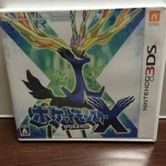 ポケットモンスターXのサムネイル