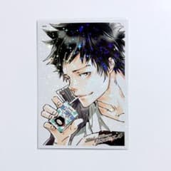 家庭教師ヒットマンREBORN 山本 武 ブロマイド風 カードくじ 原作