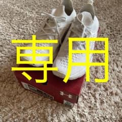 週末セールアンダーアーマー人気白スニーカーのサムネイル