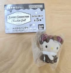 サンリオキャラクターズ チョコレートドール ハローキティのサムネイル