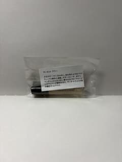 GOLDFIELD & BANKS サンセット アワー 香水サンプルのサムネイル
