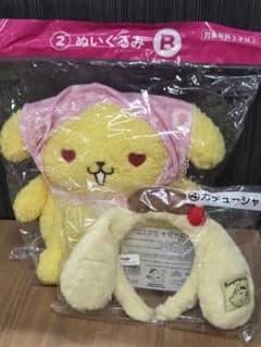 ポムポムプリン サンリオ一番くじ ぬいぐるみ カチューシャのサムネイル