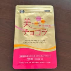 チョコラBB エーザイ 美チョコラ 7日分のサムネイル