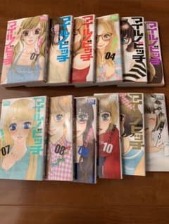 マイルノビッチ 1〜12 全巻のサムネイル