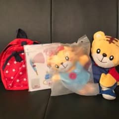 新品　ベネッセ　はなちゃん　お世話セット　おまけ付き　ぬいぐるみ　チャレンジのサムネイル