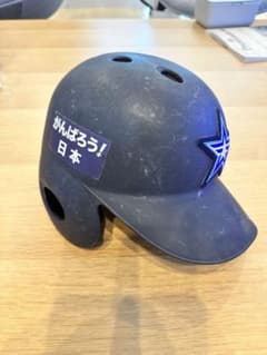 m34111578654_1.jpg?1693018544