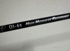 希少品】TOUR AD DI HM 6S キャロウェイスリーブ付 - メルカリ