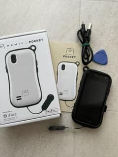 hamic pocket ハミックポケット◎ホワイト　子供携帯　キッズ携帯のサムネイル