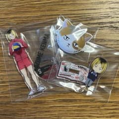 ハイキュー!! 孤爪研磨 グッズ3点セット＋シール選択(2枚）のサムネイル