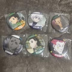 HUNTER×HUNTER缶バッジセットのサムネイル