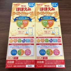 明治ほほえみ らくらくキューブのサムネイル