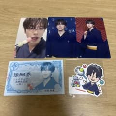 JO1 고노 준키 축제 5점 세트