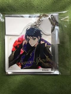 ツイステッドワンダーランド アクリルキーホルダー式典服 vol.1 デュースのサムネイル