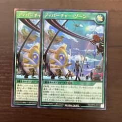 遊戯王 量子猫 プレイマット | Buyee 通販購入サポートサービス
