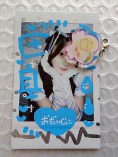 MK様 リクエスト 3点 まとめ商品 - メルカリ