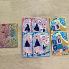 ドラゴンクエスト ライバルズ プロモーションカード 怪盗ポイックリン