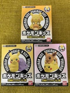 Thumbnail of ポケモンキッズ 30周年スペシャル vol.2 ピカチュウ 3種セット
