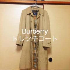 まっしゅ様専用のサムネイル