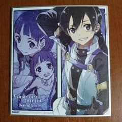 SAO os 入場者特典のサムネイル