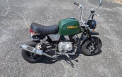 ホンダゴリラのサムネイル