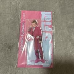 藤原丈一郎アクスタのサムネイル