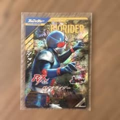 ガンバレジェンズ RXライダーのサムネイル