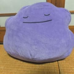 メタモン　ぬいぐるみのサムネイル