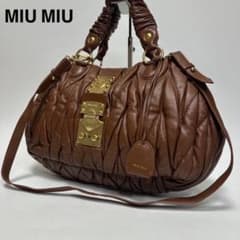 t57【極美品】ミュウミュウ　レザー　マテラッセ　ギャザー　2wayショルダー. t57【極美品】ミュウミュウ レザー マテラッセ ギャザー 2way