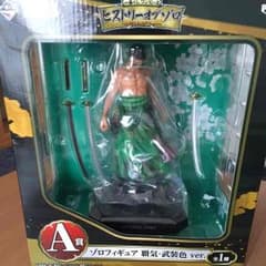 ワンピース フィギュア ゾロのサムネイル