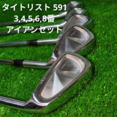 左利き レフティ 712 AP2 タイトリスト ゴルフ アイアン 9番 メンズ