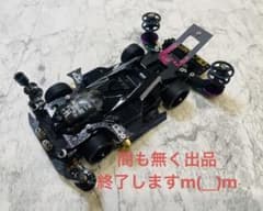 ミニ四駆 MEシャーシ 幅狭2軸ATスラダン 1軸アンカー - メルカリ