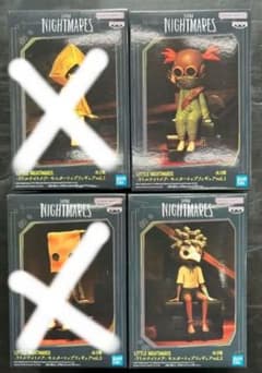 リトルナイトメア モニタートップフィギュア 全4種コンプセット - メルカリ