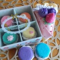 ままごとフェルト ケーキ・マカロン ハンドメイドのサムネイル
