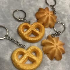 プレッツェル＆クッキー キーホルダー 4個セットのサムネイル